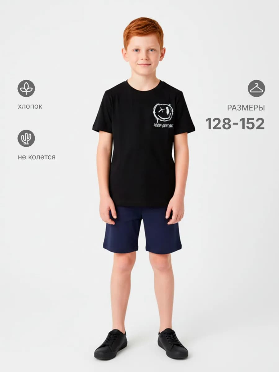 Пижама детская с футболкой и шортами домашний костюм