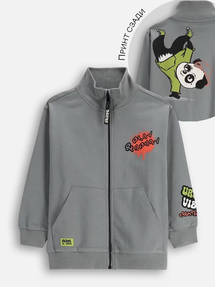 Толстовка на молнии с воротником стойкой