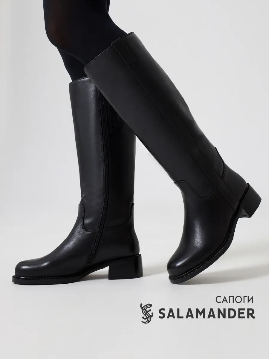 Сапоги зимние высокие натуральная кожа с мехом на каблуке