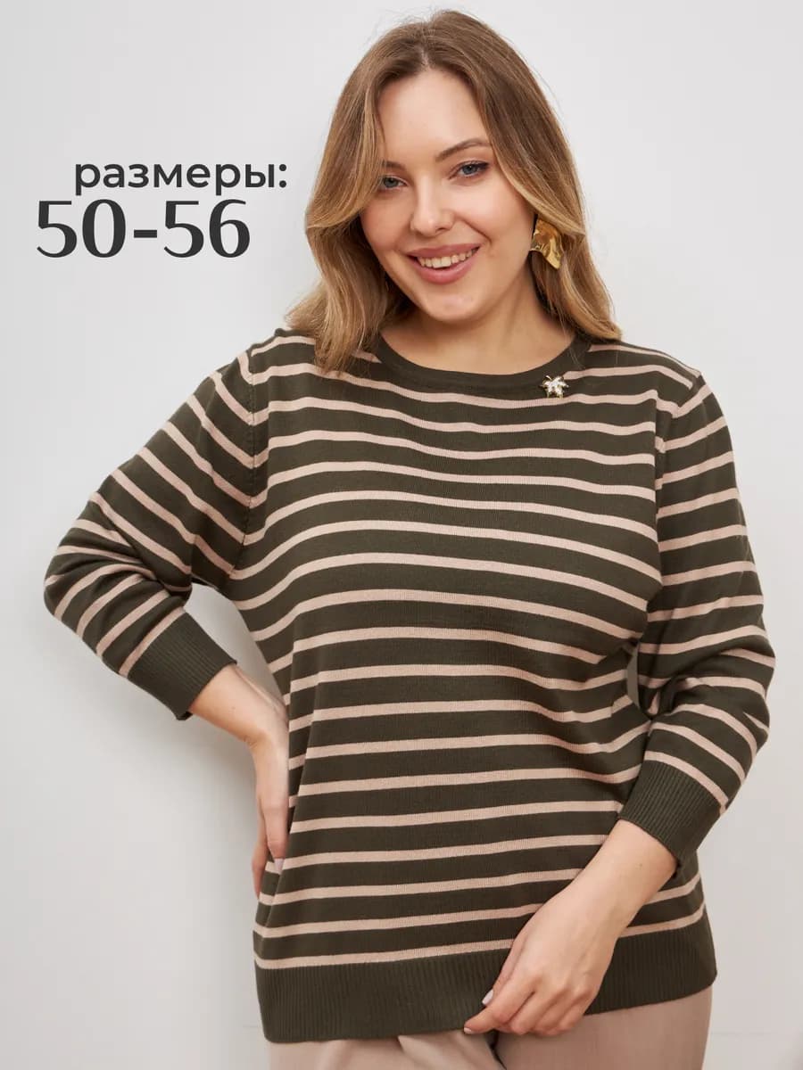 Джемпер женский нарядный больших размеров тонкий