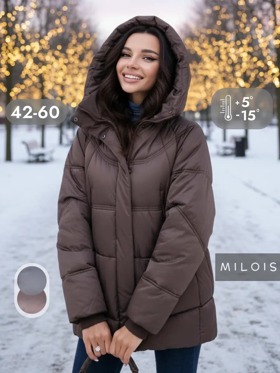 Куртка зимняя удлиненная с капюшоном больших размеров