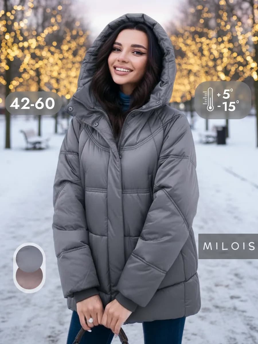 Куртка зимняя удлиненная с капюшоном больших размеров