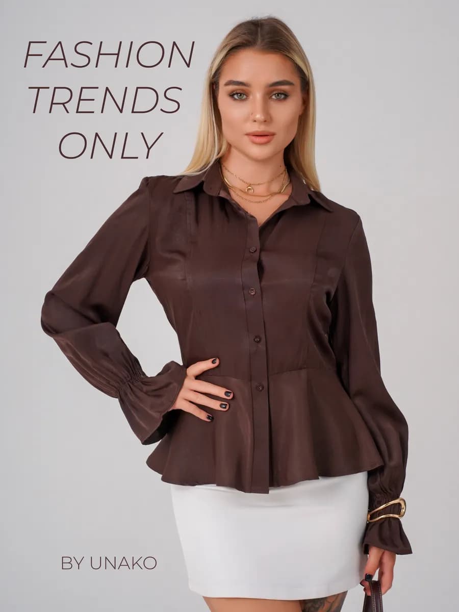 Рубашка приталенная баска