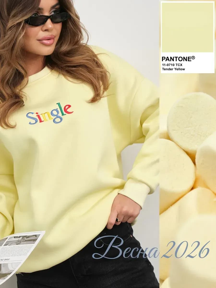 Свитшот удлиненный оверсайз теплый с принтом