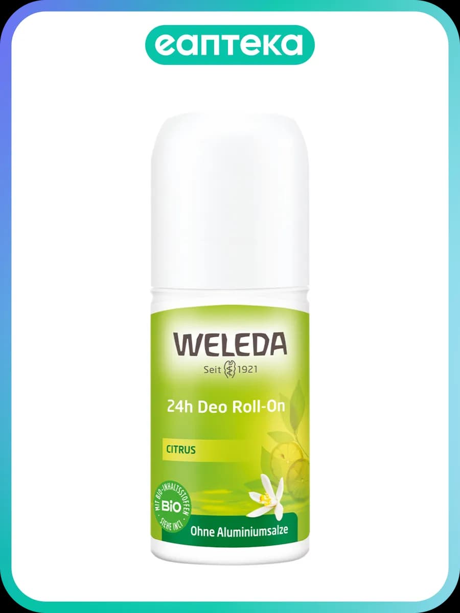 Weleda Цитрусовый дезодорант 24 часа Roll-On 50 мл 1 шт