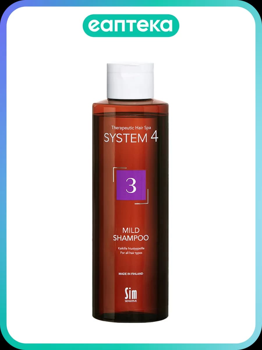 Система 4 (System 4) Терапевтический шампунь №3 для ежедневн…
