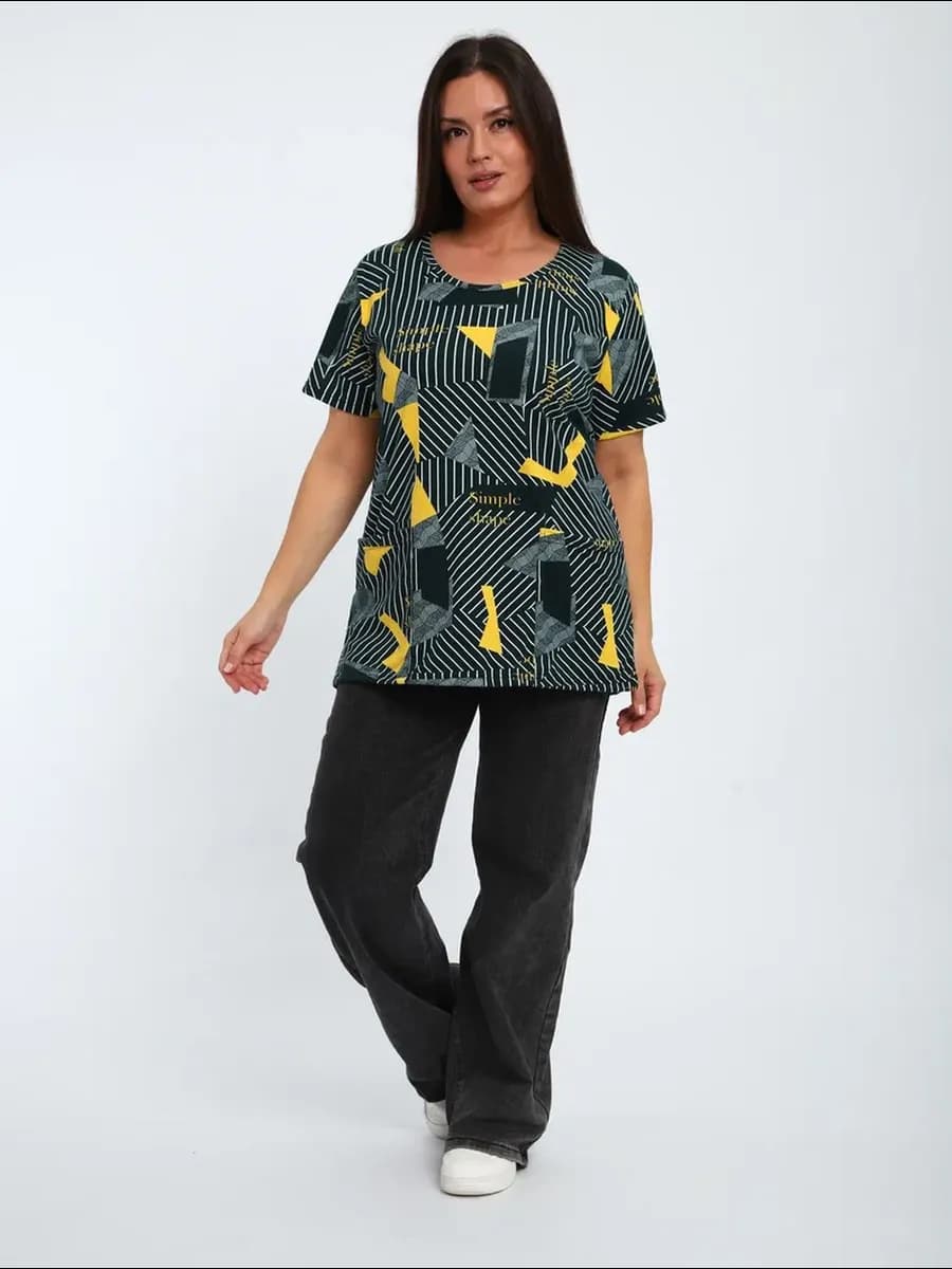 Футболка домашняя больших размеров с карманами