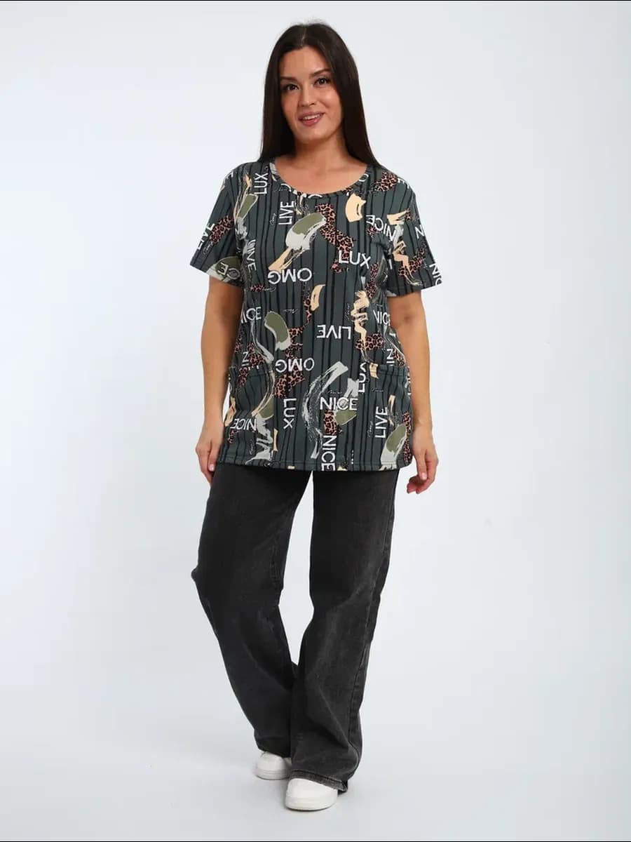 Футболка домашняя больших размеров с карманами