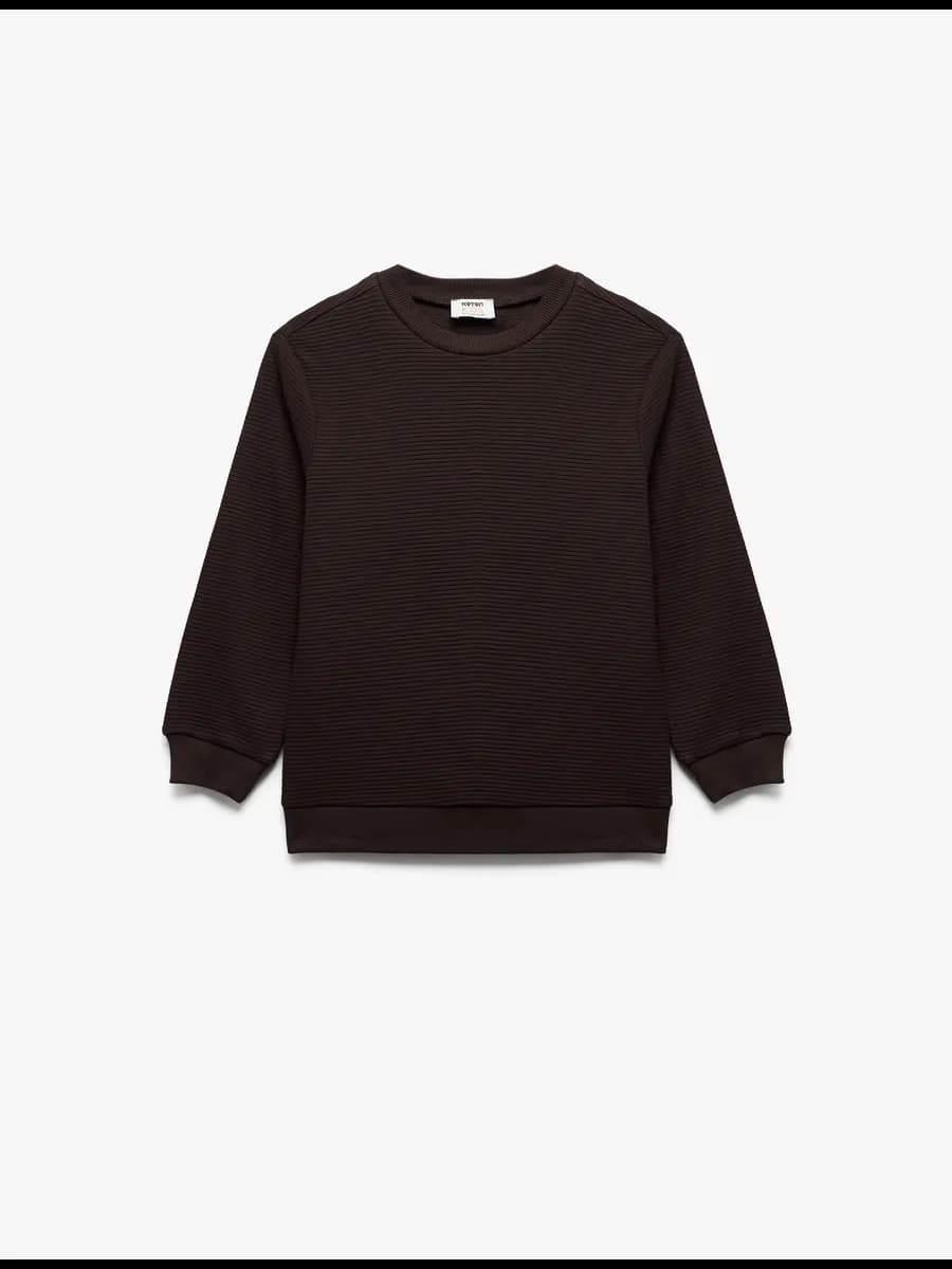 Свитшот в рубчик из хлопка