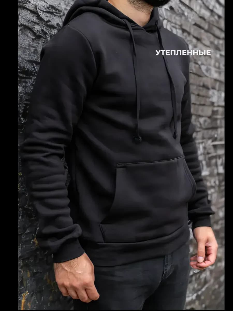 Оверсайз худи