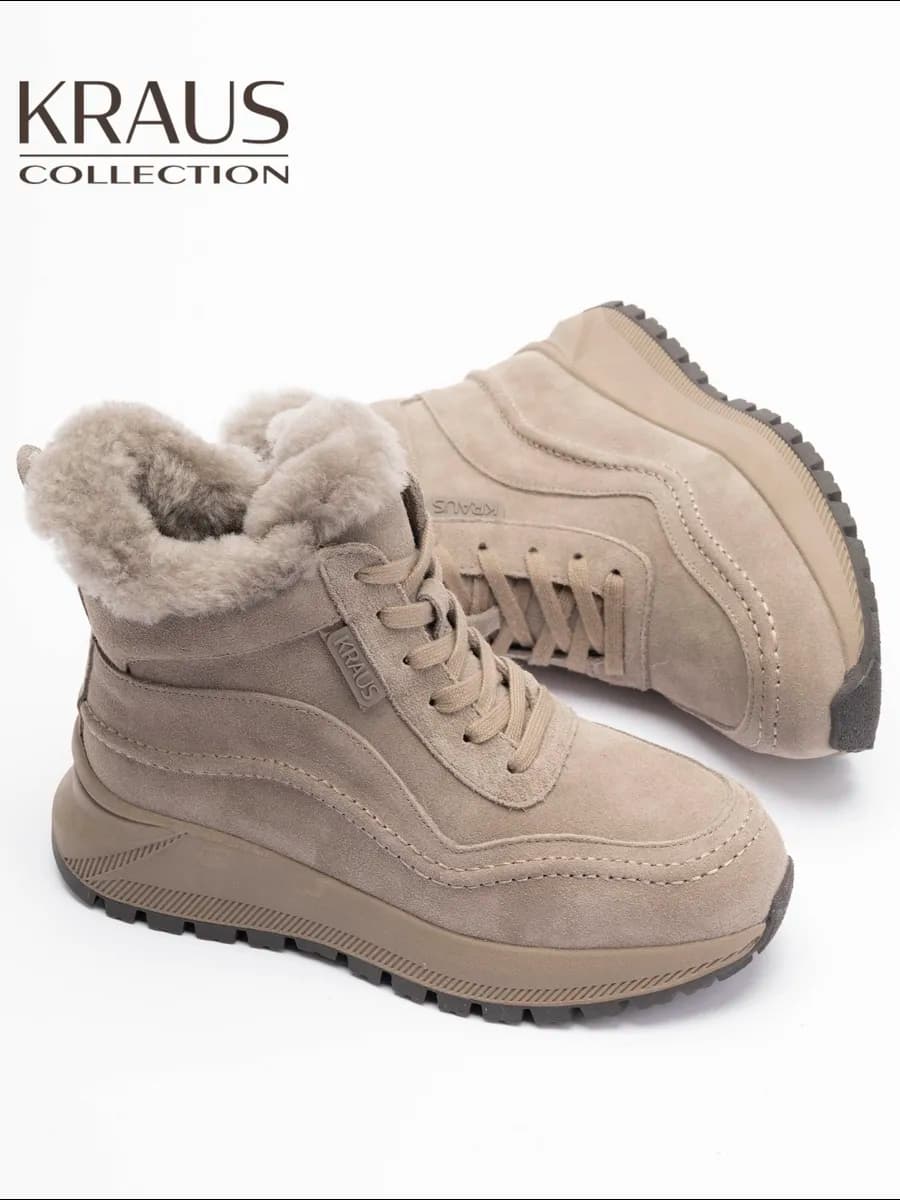 Ботинки женские зимние замшевые