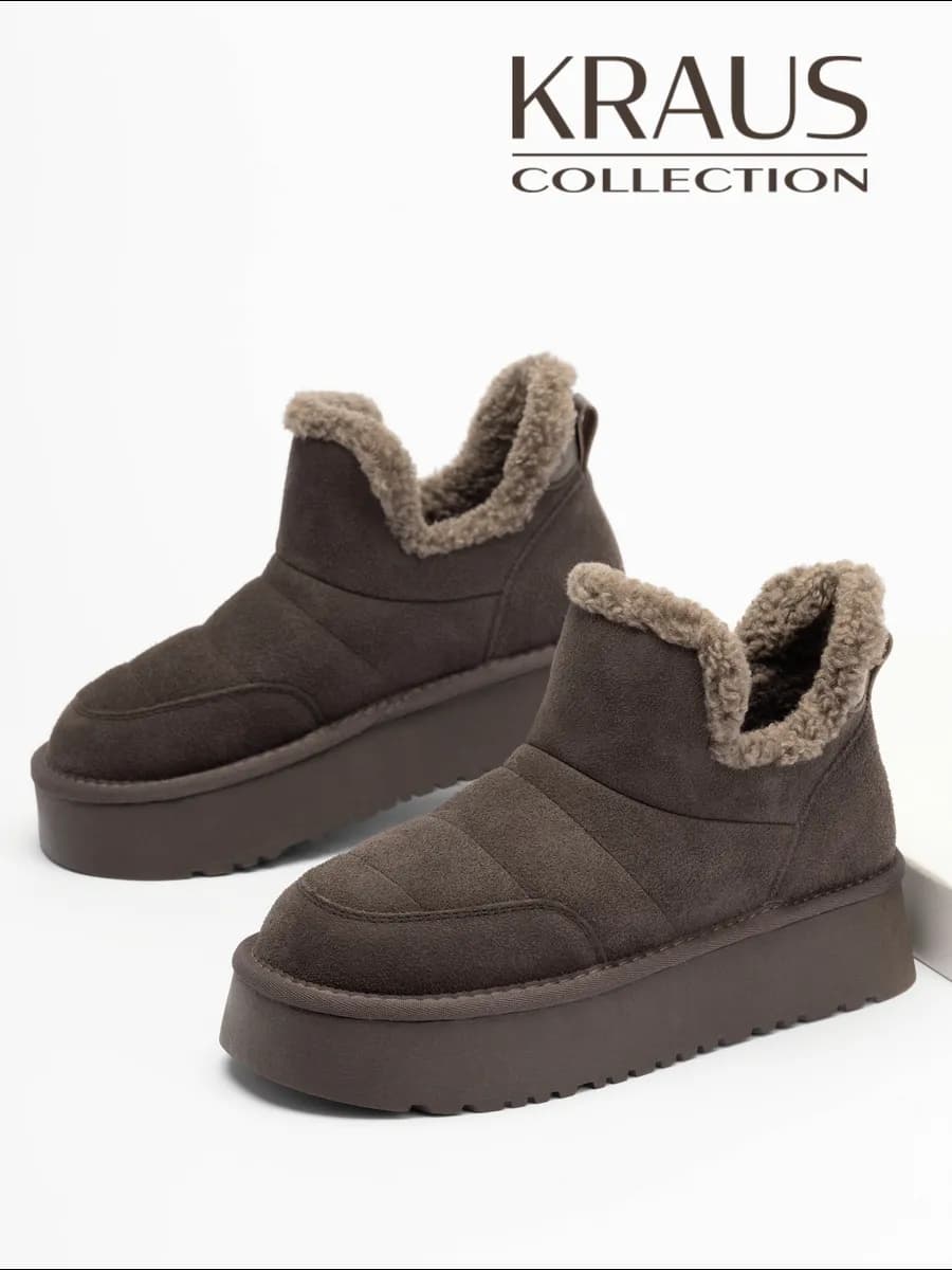 Угги женские короткие