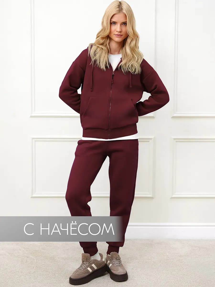 Костюм спортивный теплый из футера с начесом