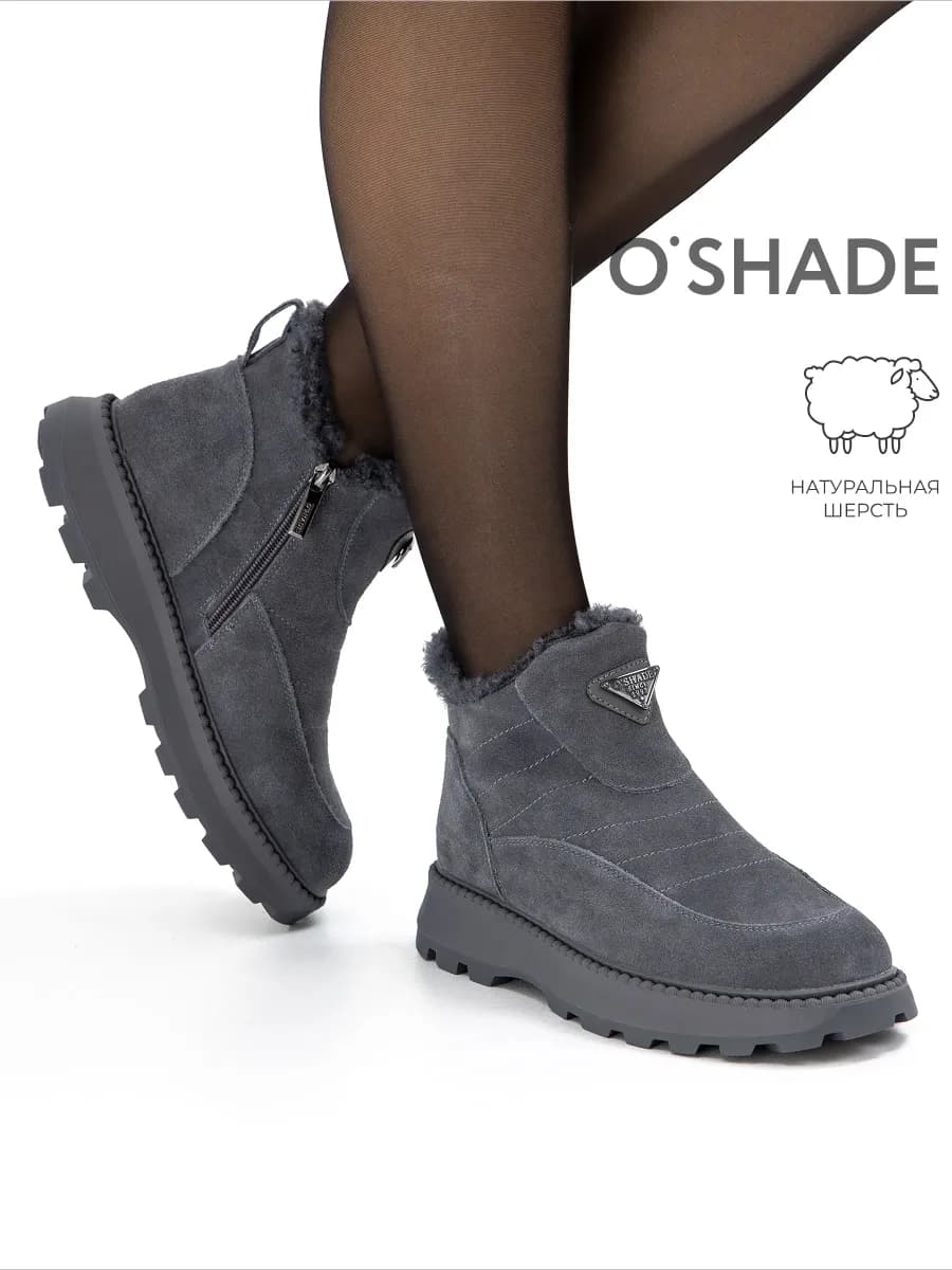 O'SHADE Ботинки зимние замшевые женские - фото 1