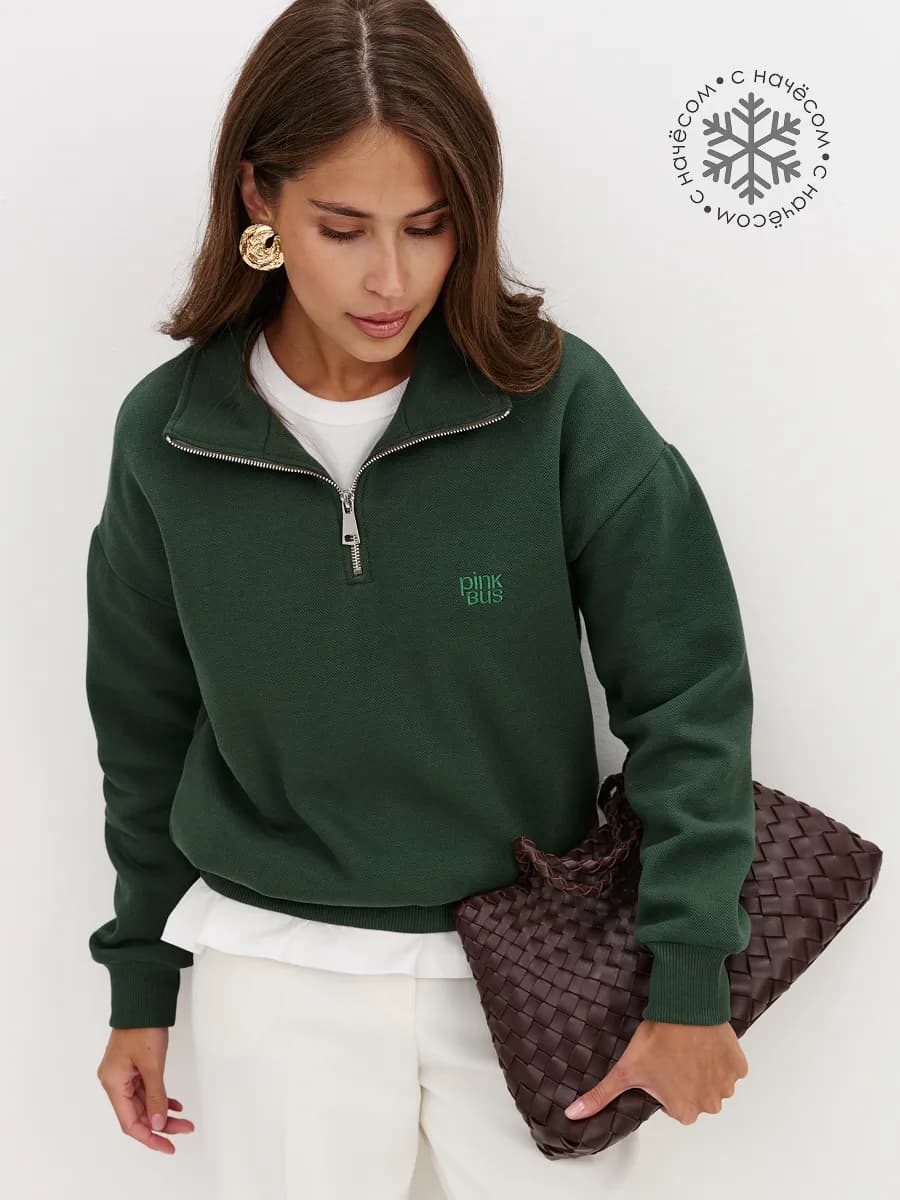 Свитшот с начесом на молнии полузамок с вышивкой