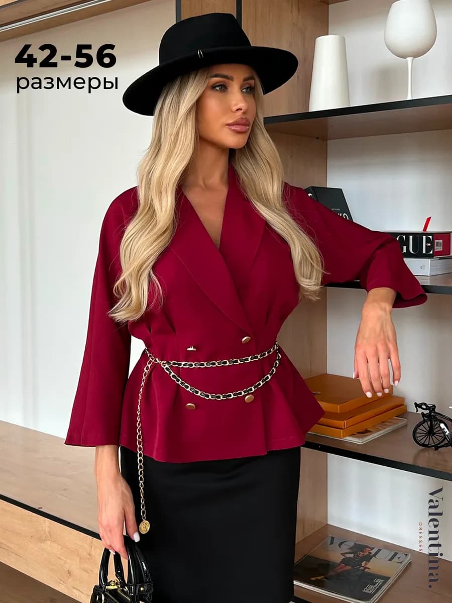 Жакет приталенный укороченный Юджини офисный пиджак