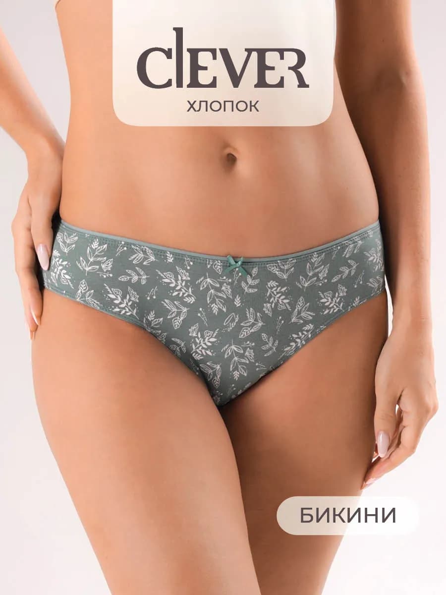 Трусы хлопок бикини - фото 1