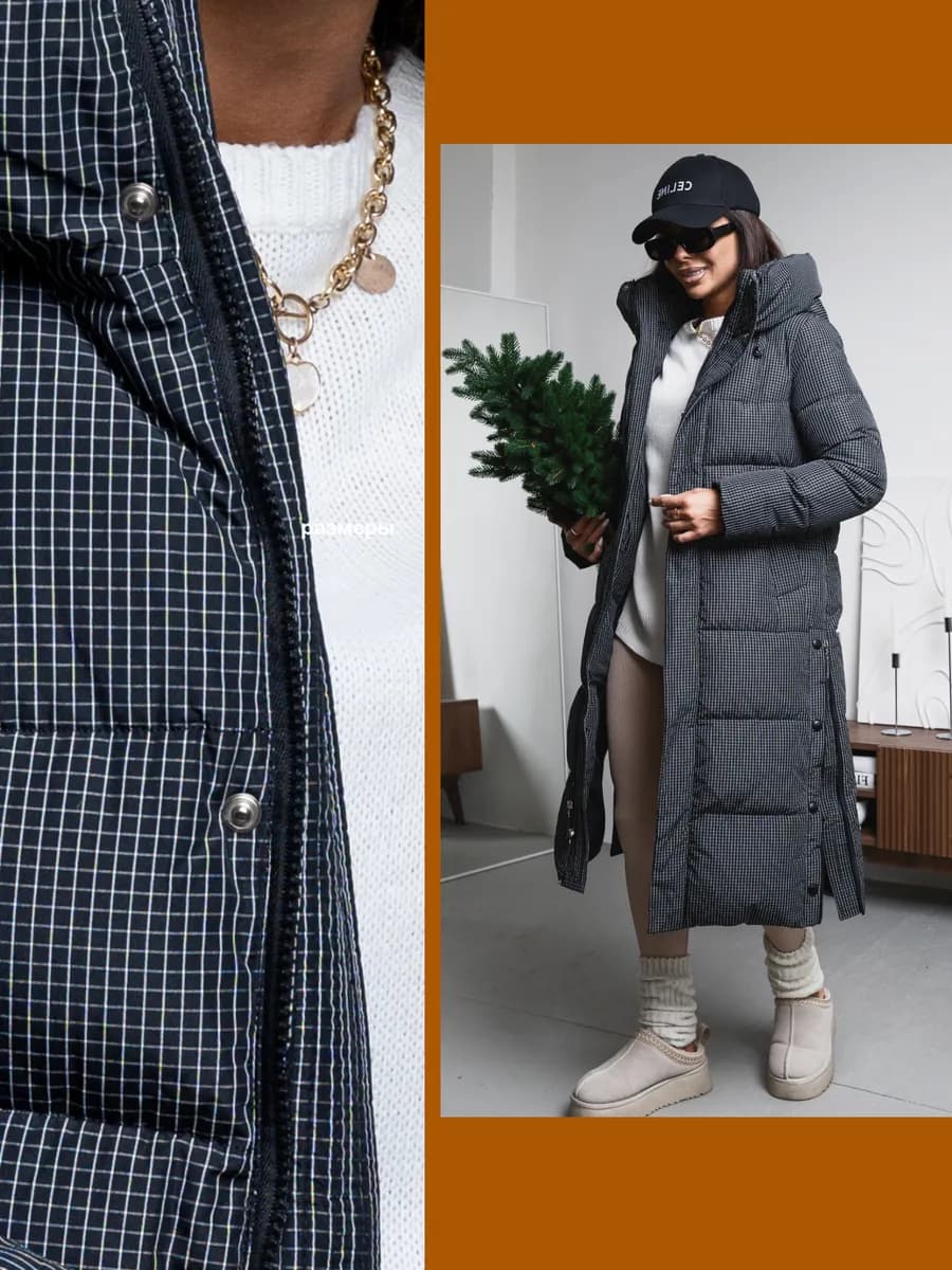 Пуховик зимний длинный - фото 1