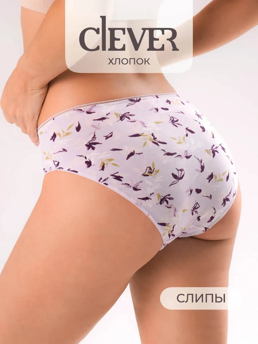 Трусы хлопок слипы