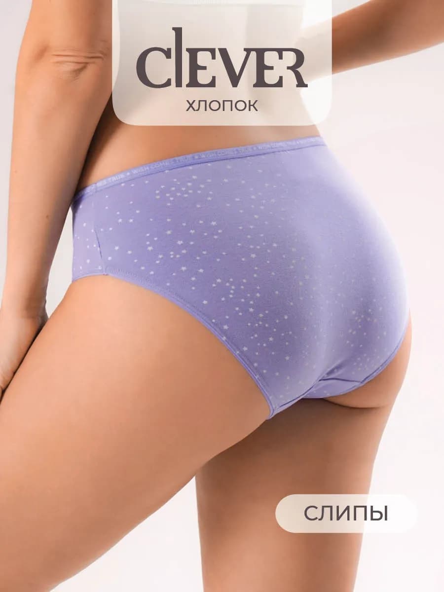 Трусы хлопок слипы