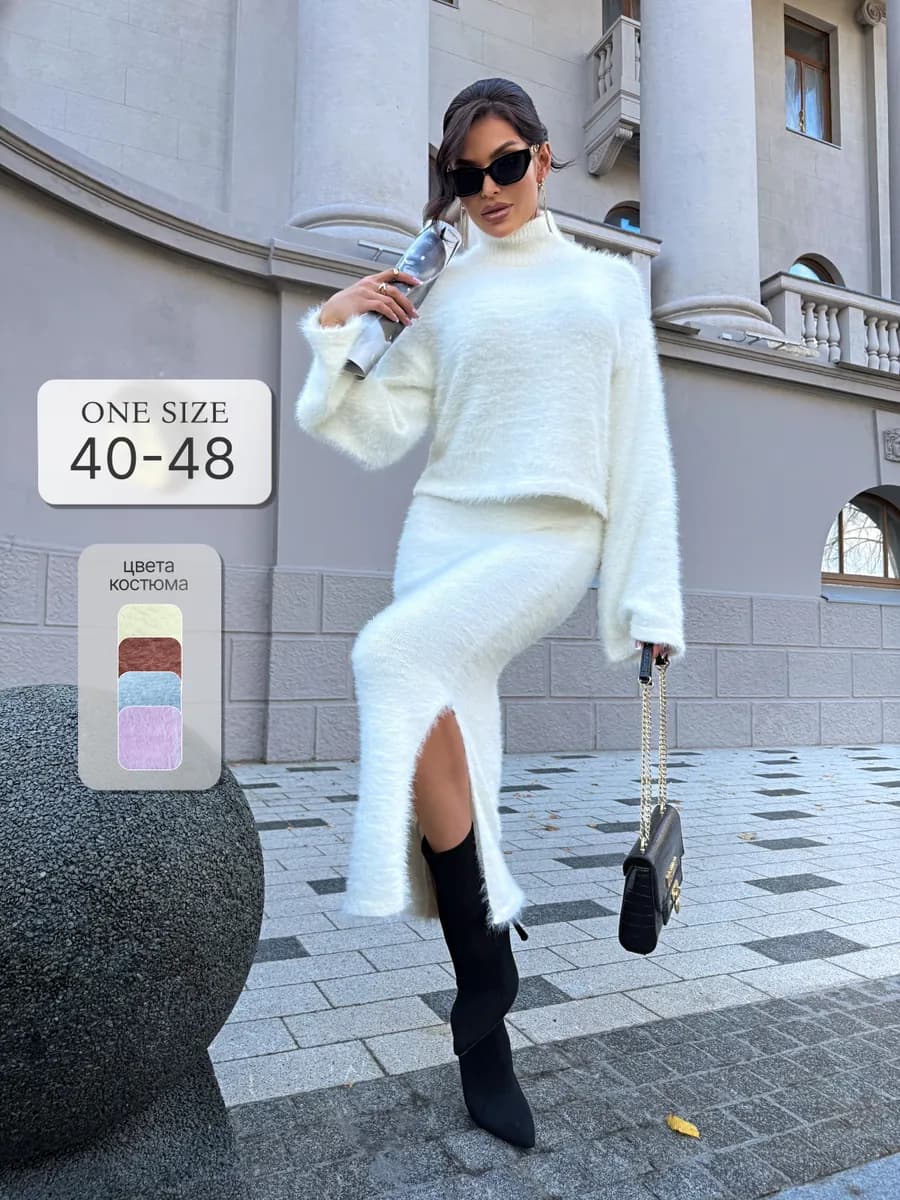 Костюм пушистый с юбкой