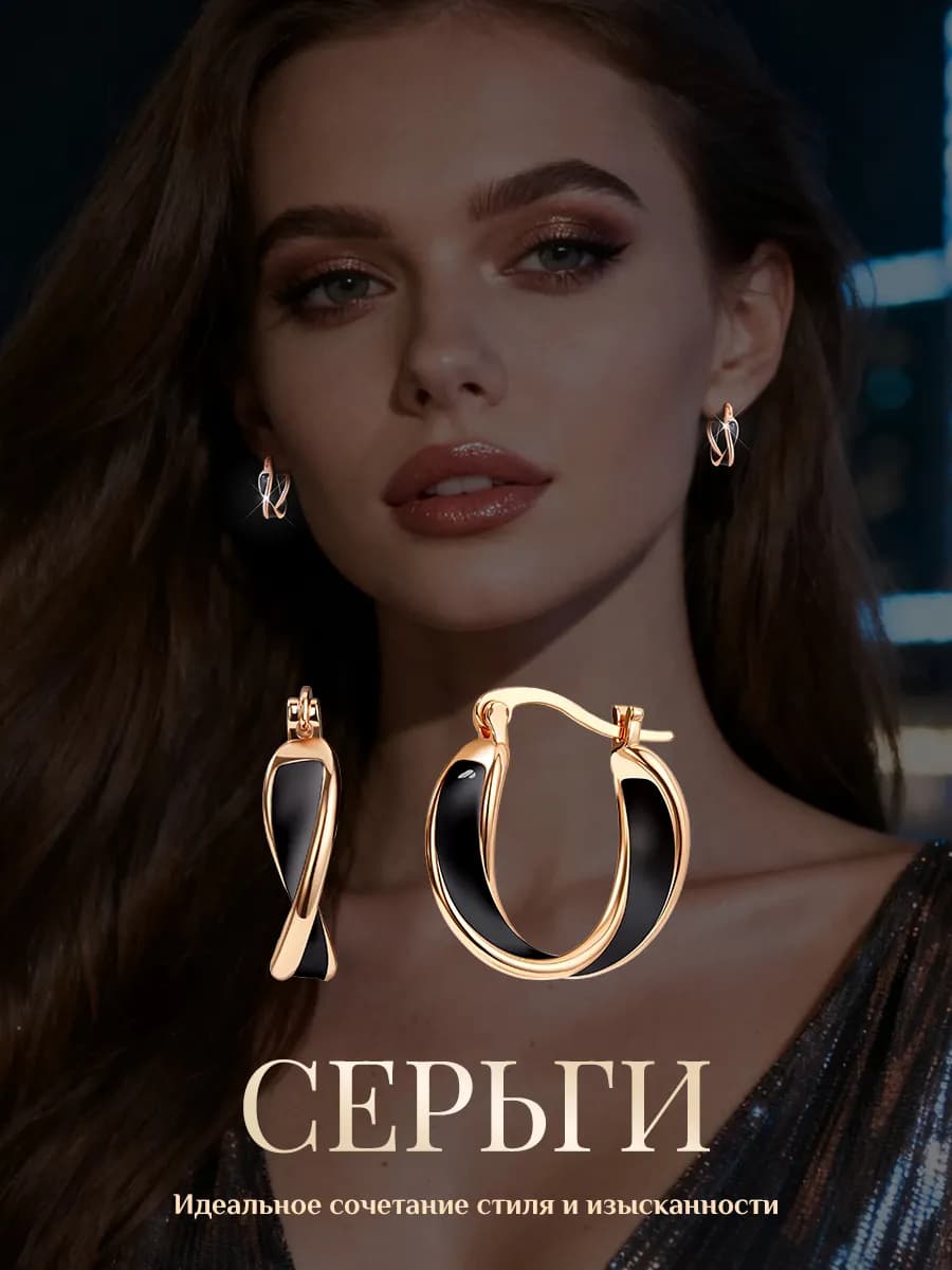 серьги с эмалью бижутерия серьги для женщин