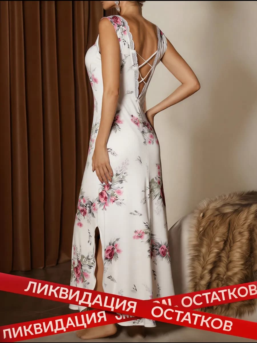Ночная сорочка вискоза макси