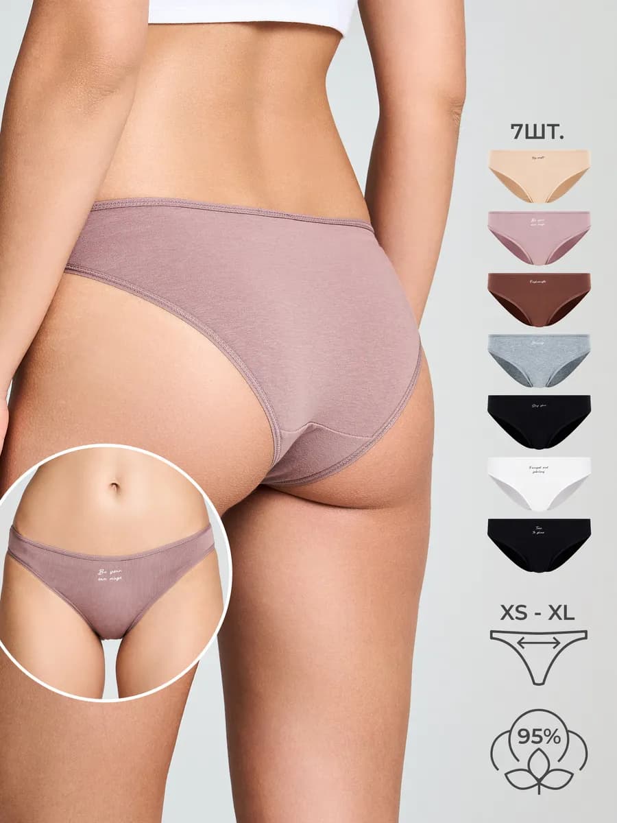 Трусы-слипы - 7 шт. с надписями