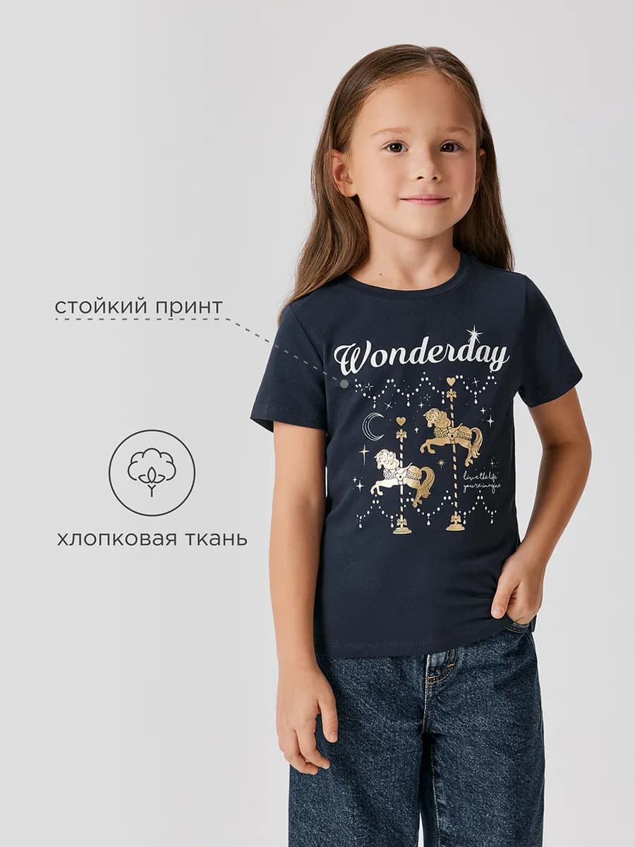 Футболка с блестящим принтом лошадки