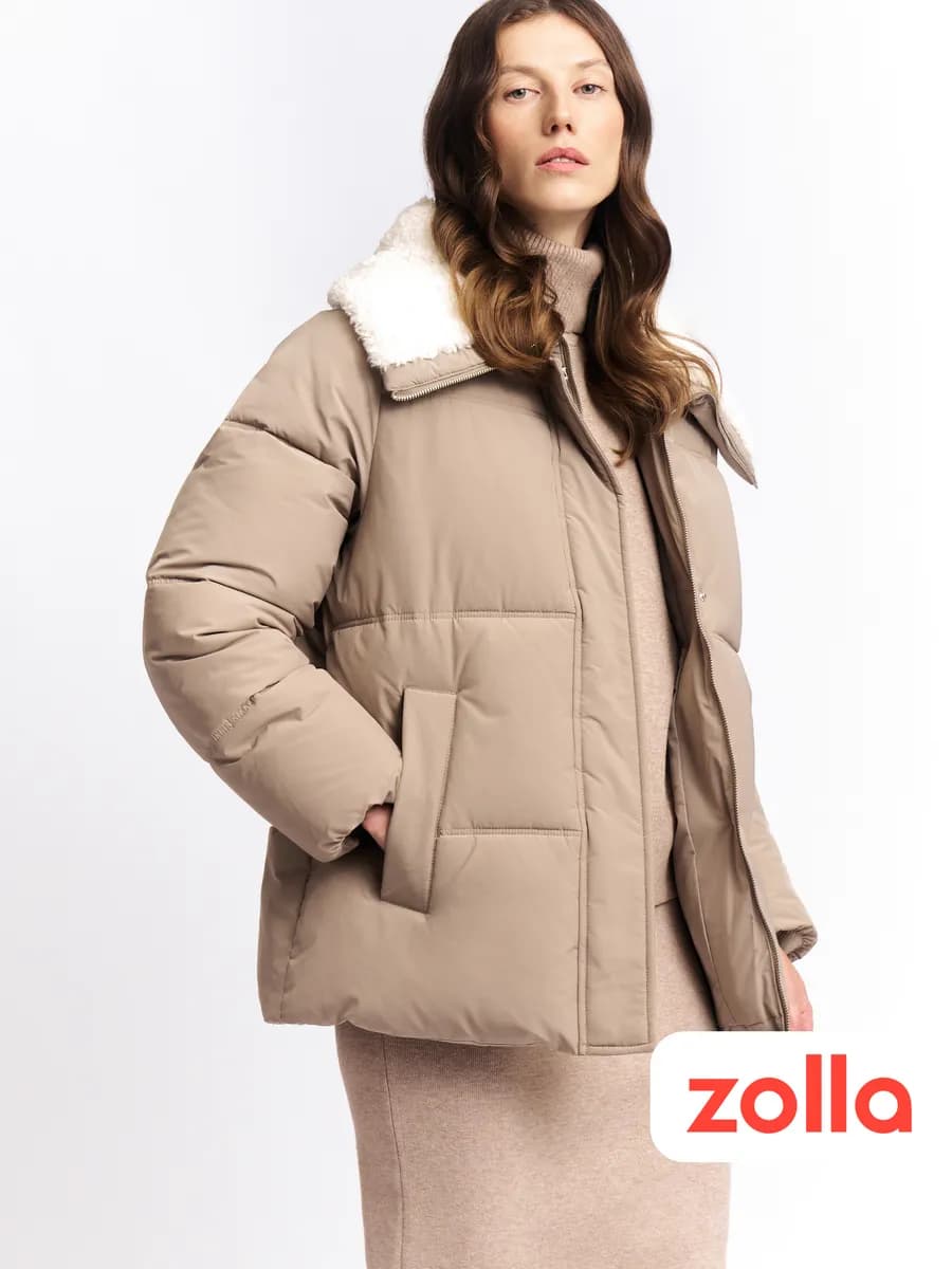 Тёплая женская куртка с воротником