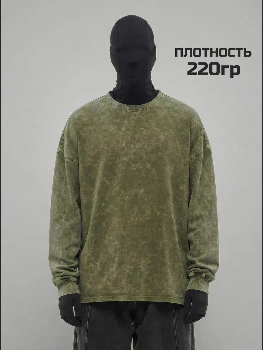 Лонгслив оверсайз хаки варенка с длинным рукавом