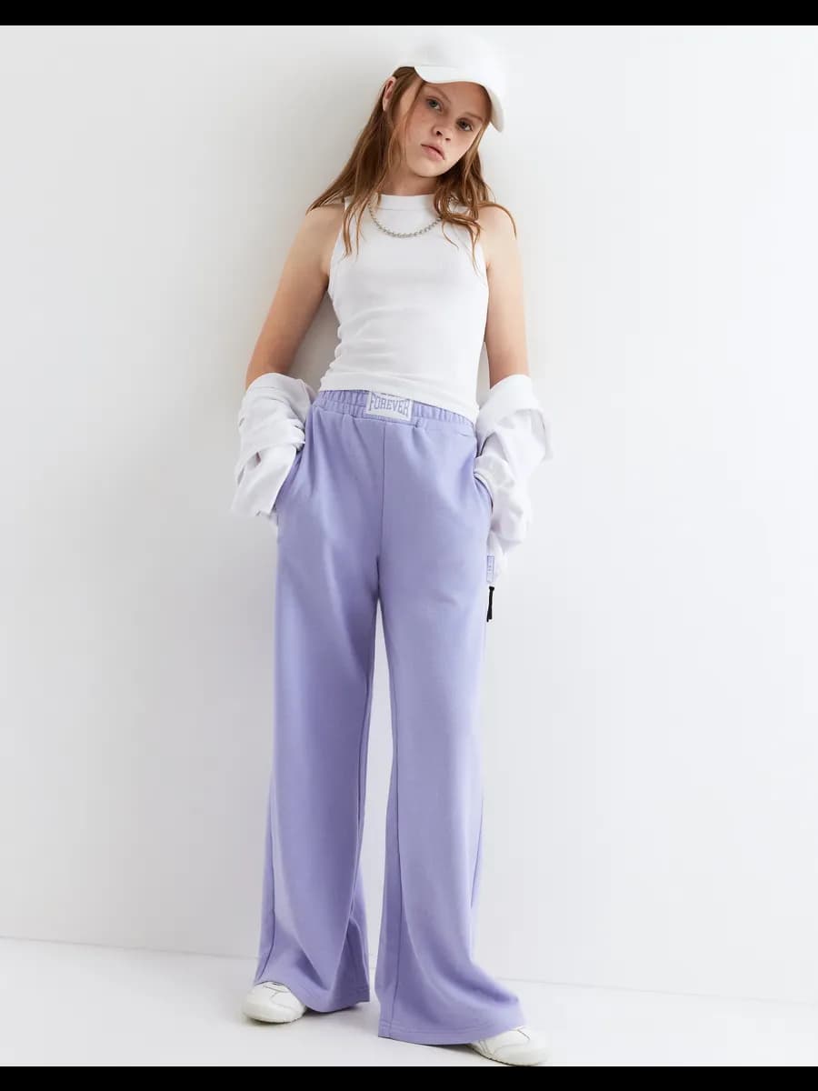 Фиолетовые спортивные брюки широкие (Wide leg)