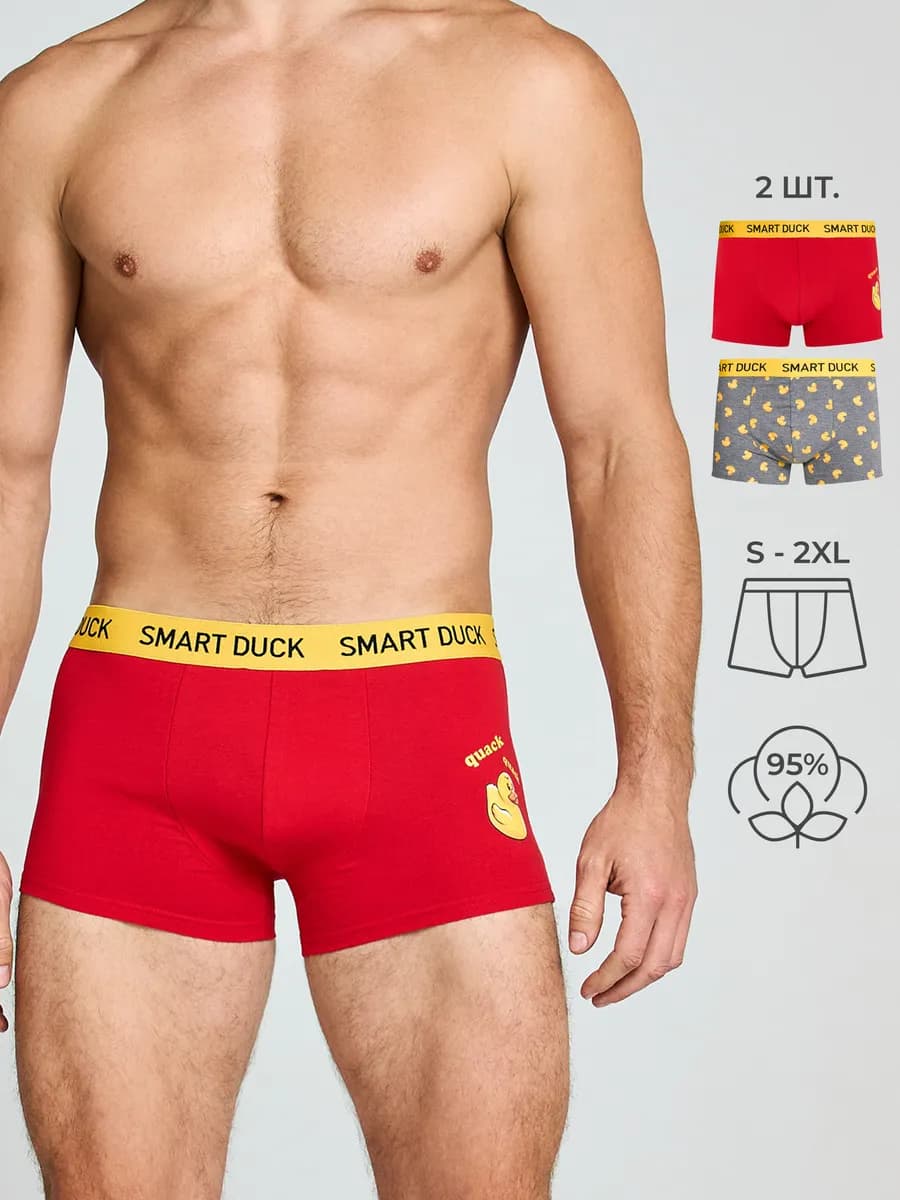 Трусы-боксеры - 2 шт. с принтом резиновых утят