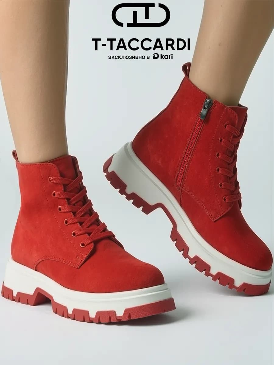 Ботинки женские зимние спортивные