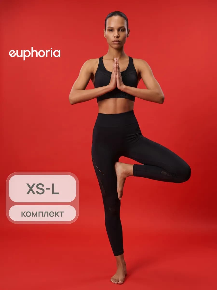 Спортивный костюм для фитнеса