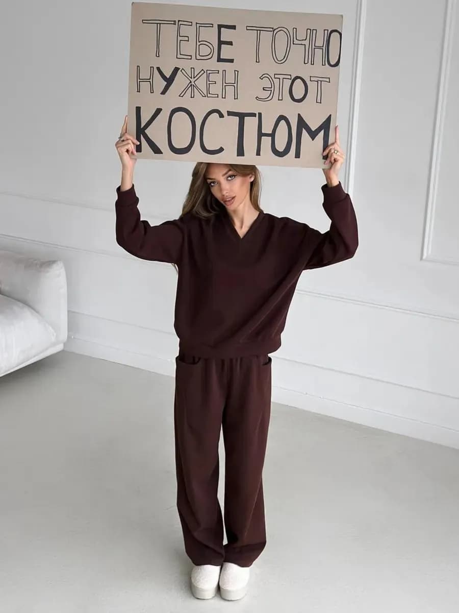 Спортивный костюм оверсайз