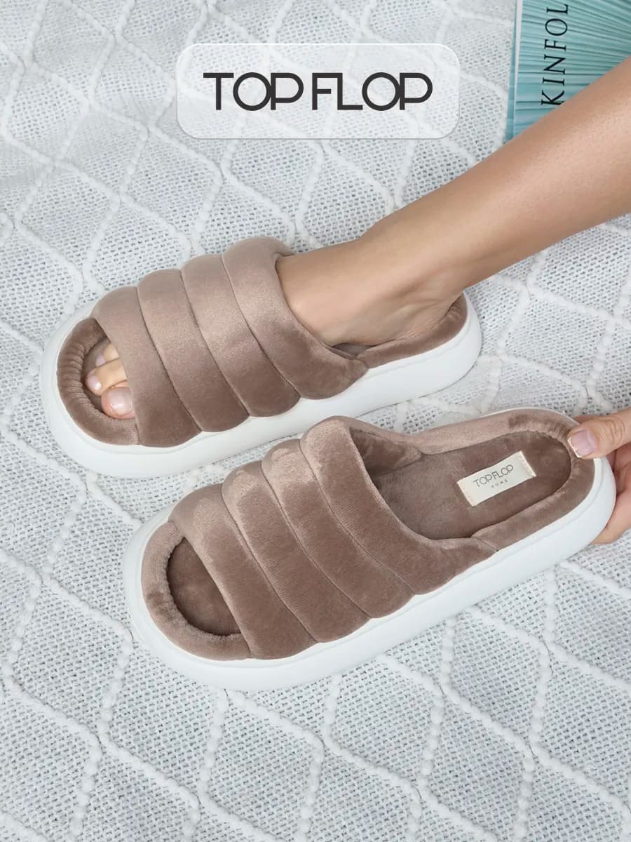 Тапочки домашние