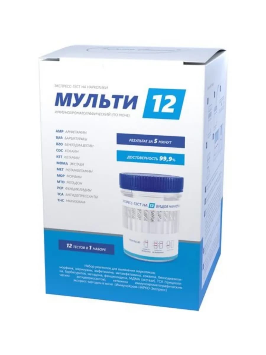 Тест ИммуноХром-Мульти-12-НАРКО-Экспресс, 1 шт