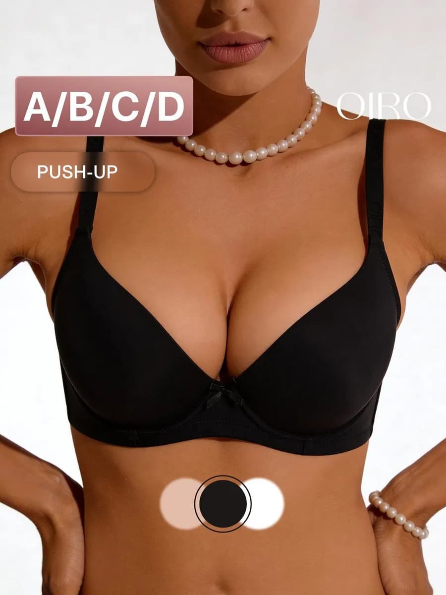 Бюстгальтер женский пуш-ап большие размеры Iris