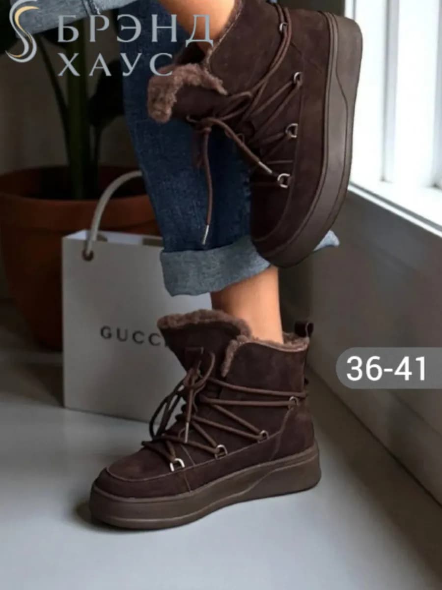 Угги зимние на меху,на платформе,натуральная замша - фото 1