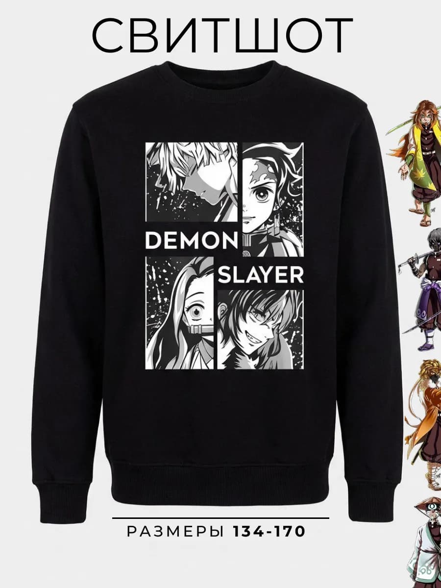 Кофта для девочки подростка модная оверсайз с начесом