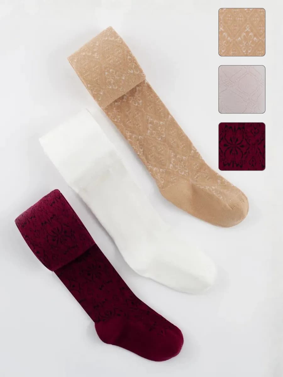 Колготки ажурные для школы хлопковые набор 3 пары