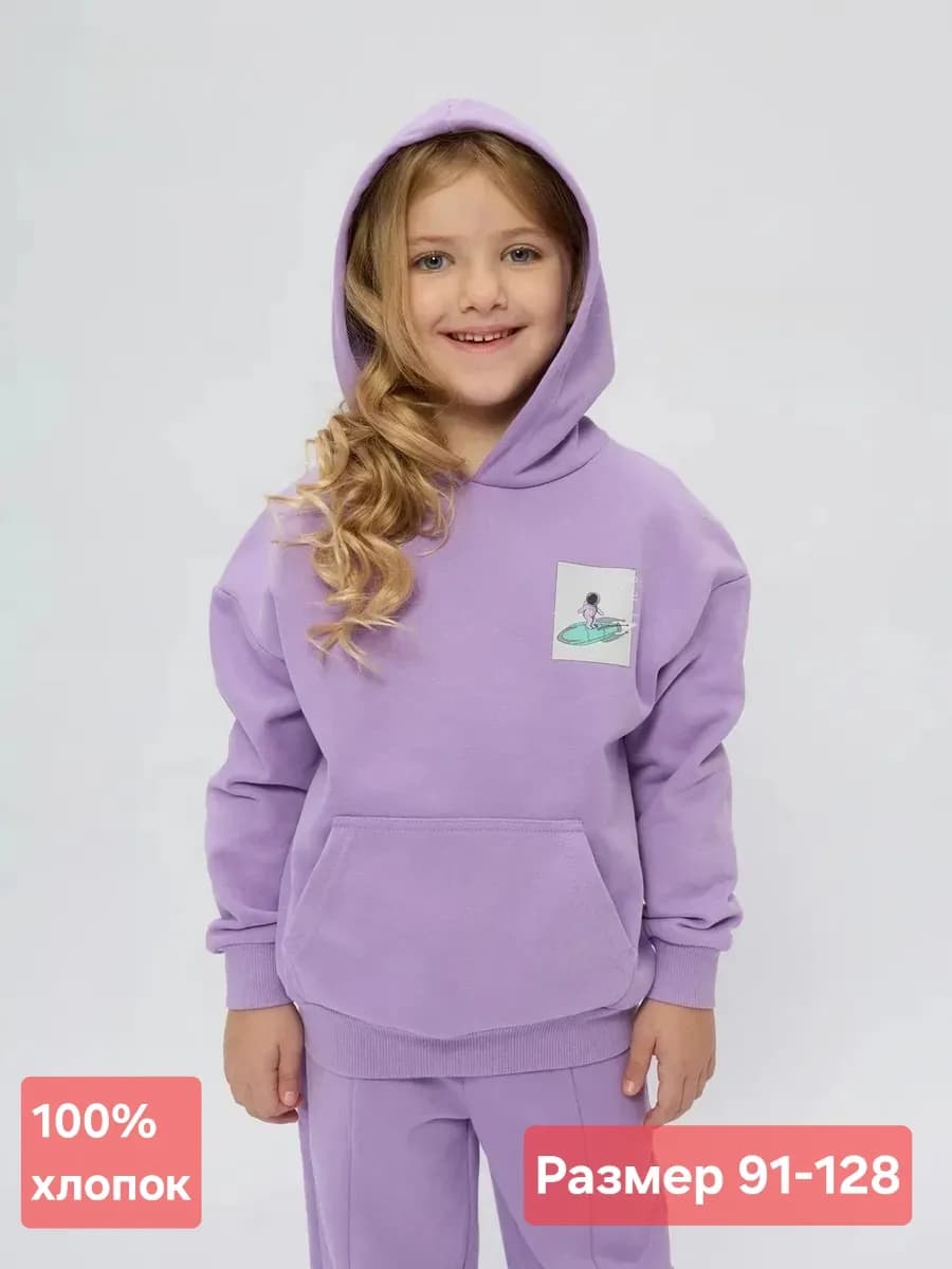 Толстовка спортивная худи детское