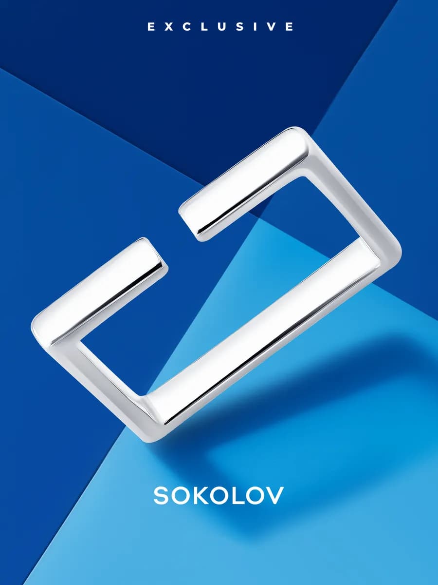 Кольцо серебро 925 пробы ювелирное классическое