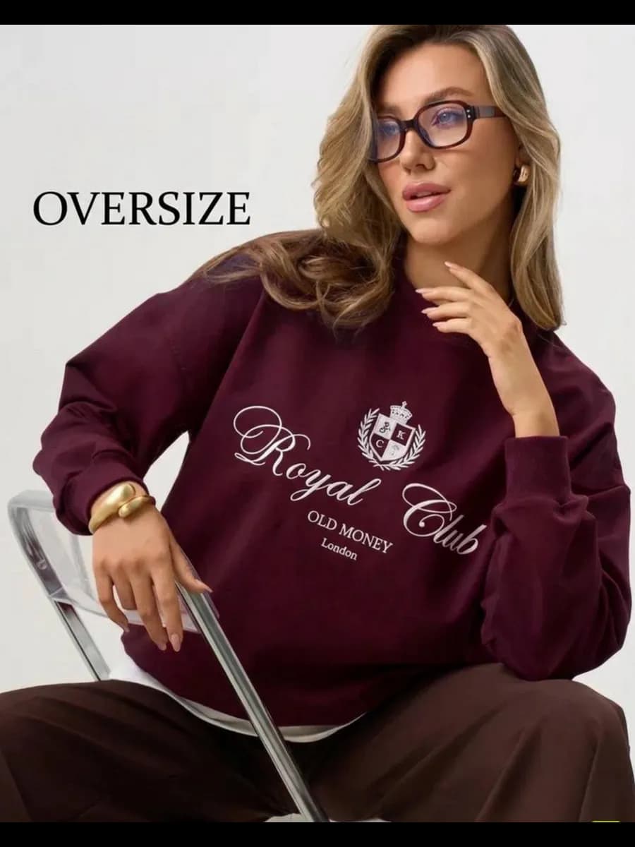 Свитшот оверсайз с принтом без начеса