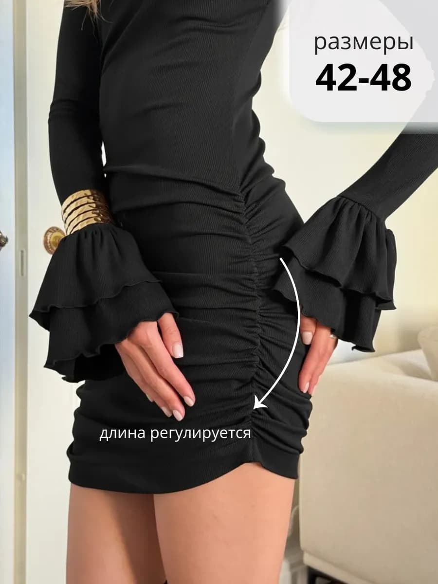 Короткое Y2K платье вечернее