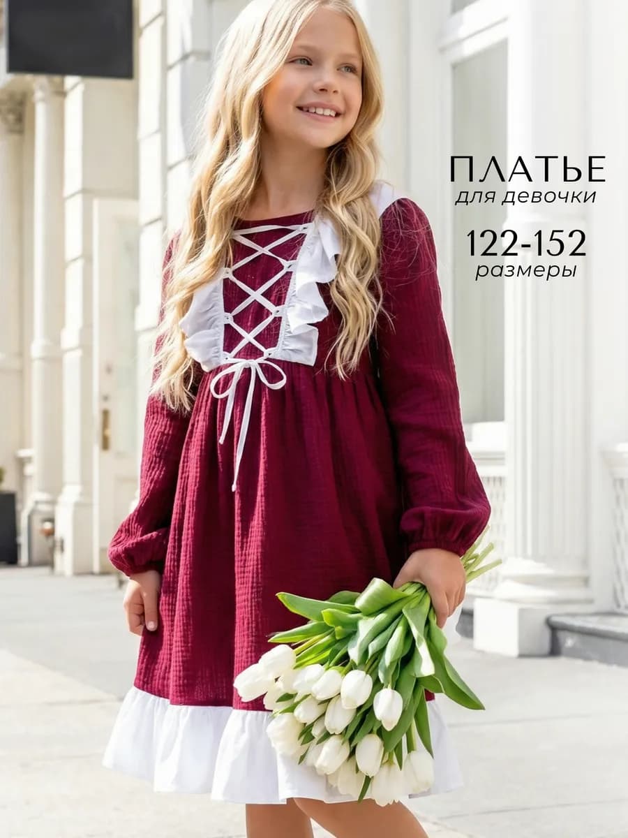 Платье муслиновое праздничное с воланами