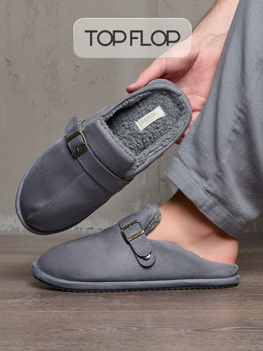 Тапочки домашние закрытые