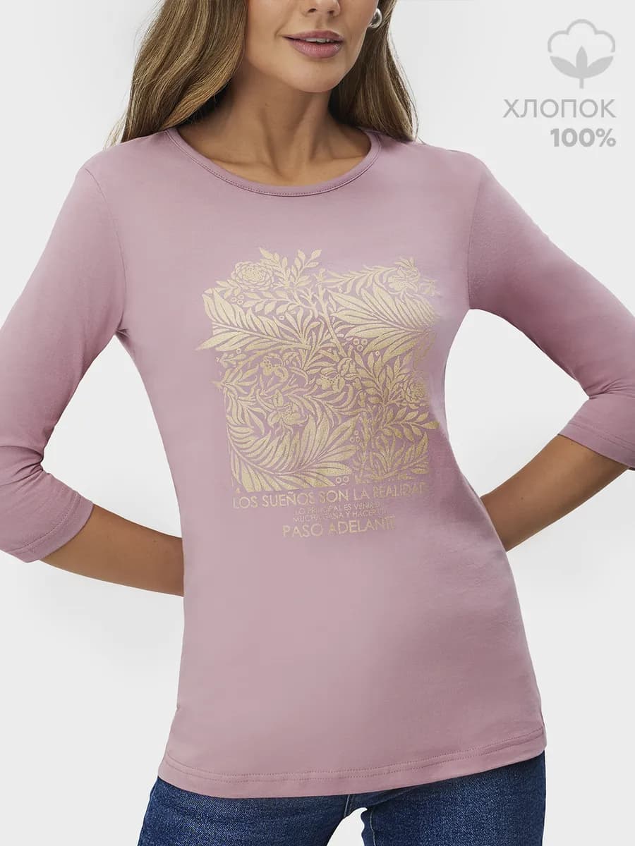 Лонгслив с принтом и рукавом 3 4