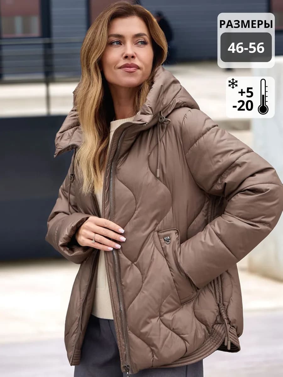 Куртка зимняя с капюшоном больших размеров